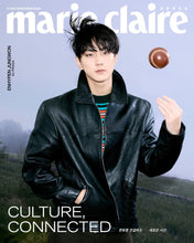 Marie Claire KOREA Magazine ENHYPEN Cover November 2026