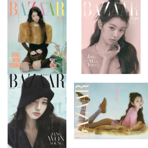HARPER BAZAAR Korea - IVE JANG WONYOUNG August 2025