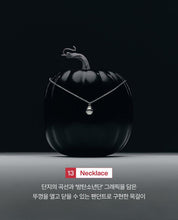 BTS DALMAJUNG Necklace
