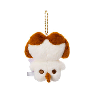 BT21 JAPAN - Official Puppy Keyring 14cm