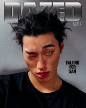 DAZED & CONFUSED Korea Magazine ATEEZ SAN Cover September 2026