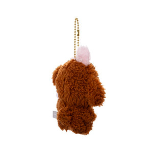 BT21 JAPAN - Official Puppy Keyring 14cm