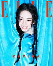 ELLE Korea Magazine aespa KARINA Cover September 2026