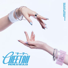 Red Velvet IRENE & SEULGI CHEETAH