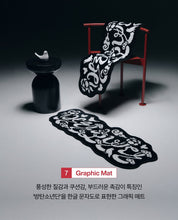 BTS DALMAJUNG Graphic Mat