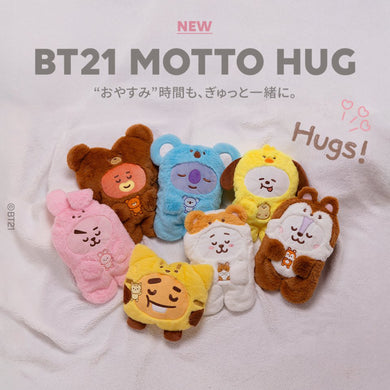 BTS BT21 JAPAN - Official Motto Hug Hot Water Bottle 35cm / 14inch