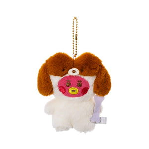 BT21 JAPAN - Official Puppy Keyring 14cm