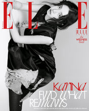 ELLE Korea Magazine aespa KARINA Cover September 2026