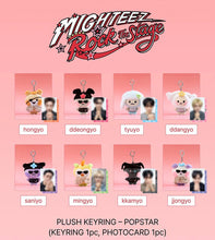 ATEEZ MIGHTEEZ plush keyring POPSTAR collection
