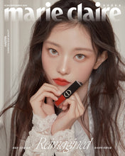 Marie Claire Korea Magazine NEWJEANS HAERIN Cover September 2026
