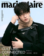 Marie Claire KOREA Magazine ENHYPEN Cover November 2026