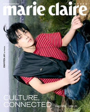Marie Claire KOREA Magazine ENHYPEN Cover November 2026