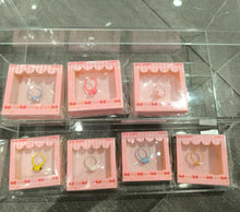 BT21 x SANFU - Official Pink Edition Ring