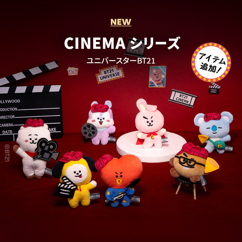 BT21 JAPAN Official Cinema Keychain Limited Edition – kheartshop