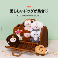BT21 JAPAN - Official Puppy Tatton S Size 20cm