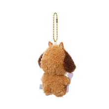 BT21 JAPAN - Official Puppy Keyring 14cm