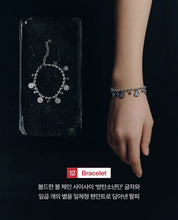 BTS DALMAJUNG Bracelet