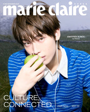 Marie Claire KOREA Magazine ENHYPEN Cover November 2026