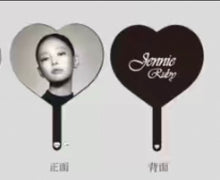 JENNIE x MINISO - Official Goods