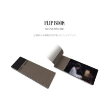 SUGA Agust D TOUR D-DAY in JAPAN DVD Limited Edition
