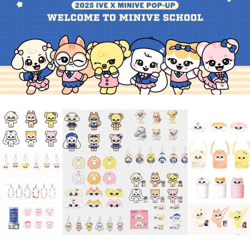 IVE リズ ポップアップMINIVE SCHOOL 10KEYRING ive_miniveschool_10cmplushkeyr