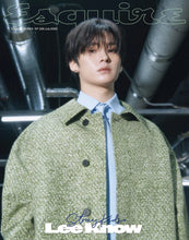 ESQUIRE Korea - STRAY KIDS LEE KNOW August 2025