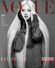 VOGUE Korea - BLACKPINK ROSE August 2025