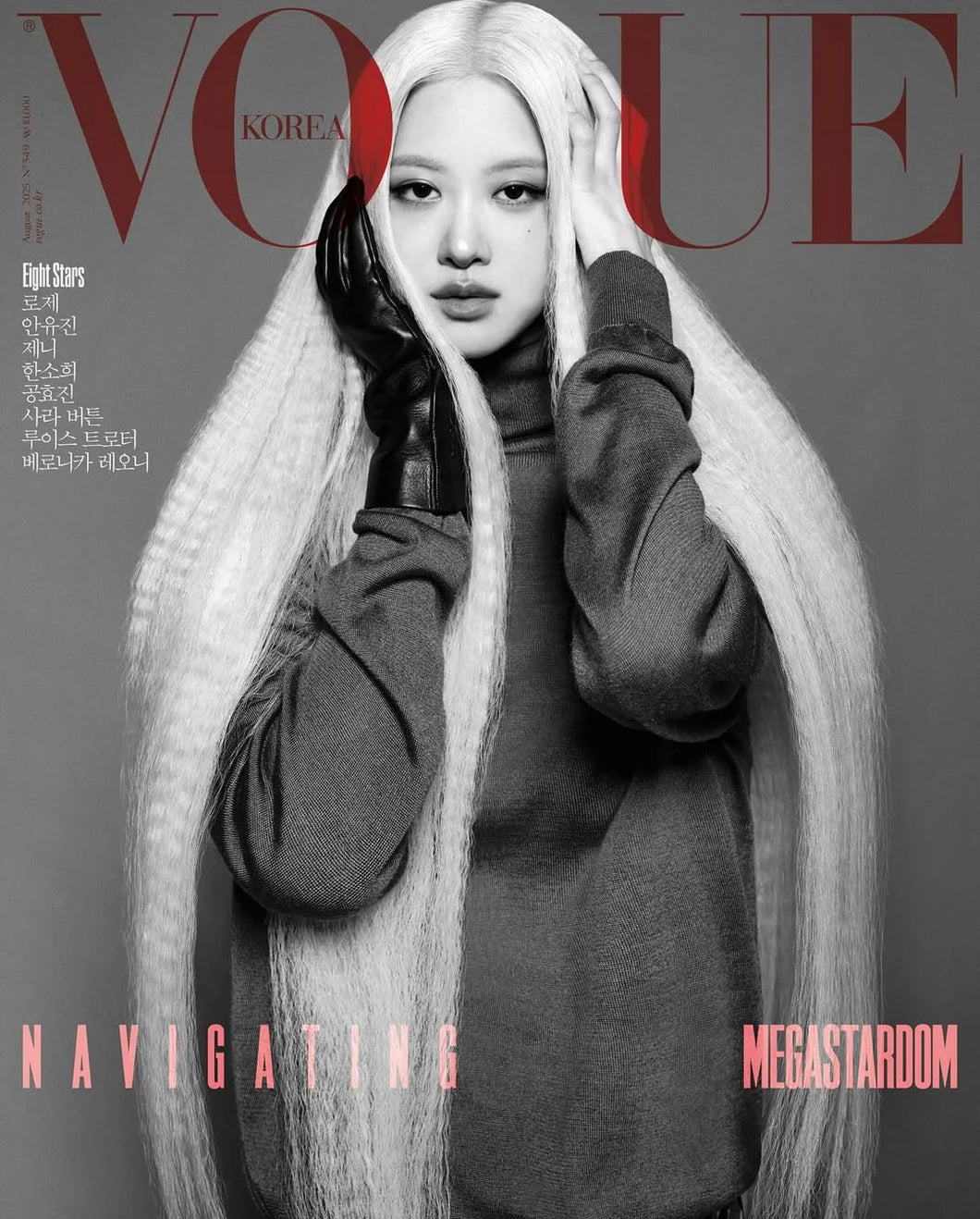 VOGUE Korea - BLACKPINK ROSE August 2025