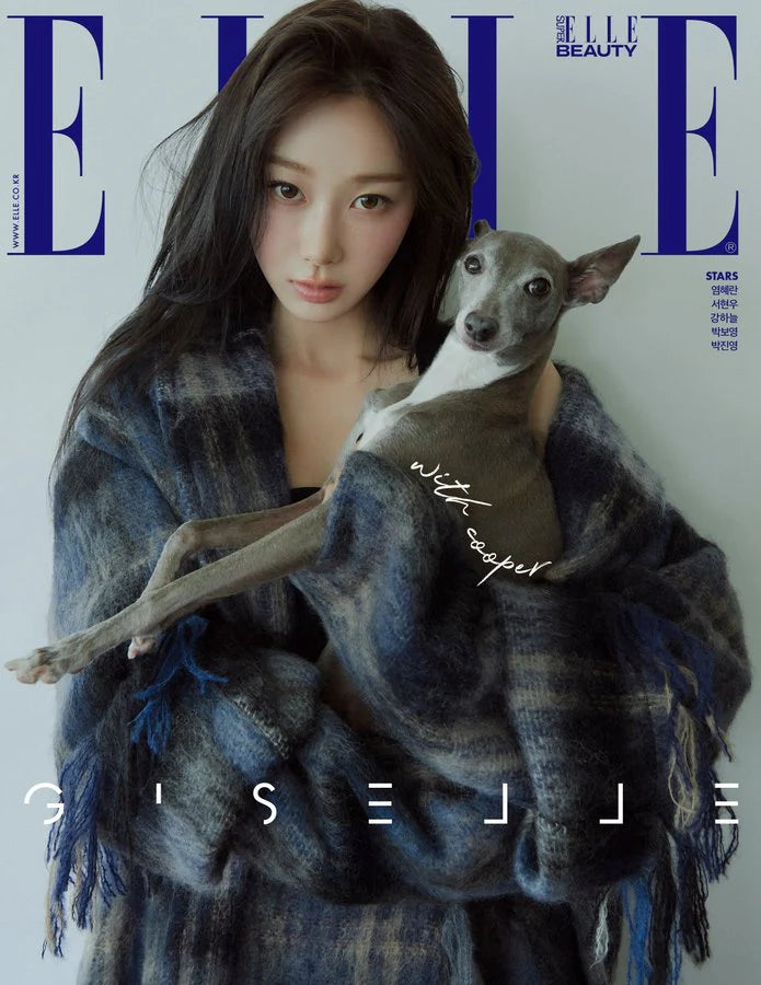 ELLE Korea - aespa GISELLE August 2025