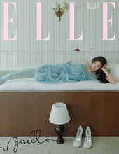ELLE Korea - aespa GISELLE August 2025
