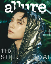 ALLURE Korea - SEVENTEEN JOSHUA August 2025