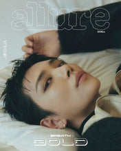 ALLURE Korea - SEVENTEEN JOSHUA August 2025