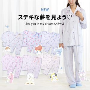 BT21 JAPAN - Official See you in my Dream Pajama Set