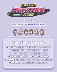 STAYC - PLAY STAYC ARCADE 2024 Season’s Greetings