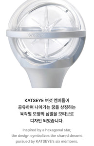 KATSEYE Official Light Stick