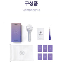 KATSEYE Official Light Stick