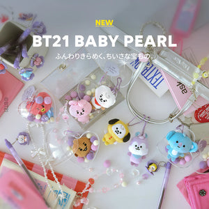 BT21 - Official PEARL Plush Capsule Keyring