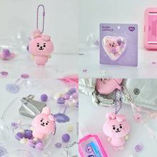 BT21 - Official PEARL Plush Capsule Keyring