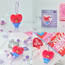 BT21 - Official PEARL Plush Capsule Keyring