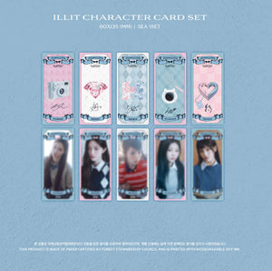 ILLIT - I'LL CHANGE IT:PUPPY LOVE Digital Code