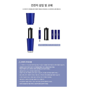 SUPER JUNIOR Official Light Stick Special Edition