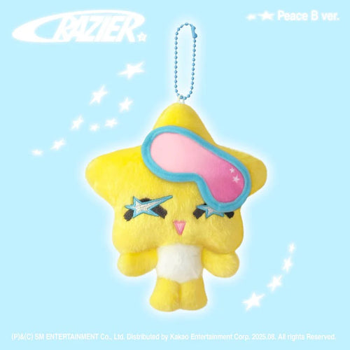 BoA - CRAZIER 11th Album Peace B Ver