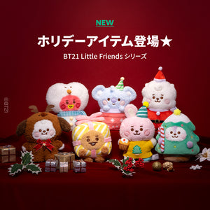 BT21 JAPAN - Official Plush Holiday Edition (Little Friends)