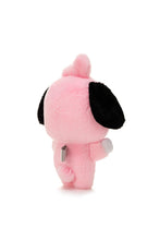 BT21 JAPAN - Official Full Of Cooky Plush Doll Special Edition 20cm