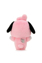 BT21 JAPAN - Official Full Of Cooky Plush Doll Special Edition 20cm
