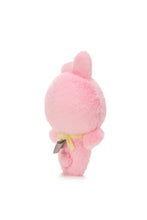 BT21 JAPAN - Official Full Of Cooky Plush Doll Special Edition 20cm