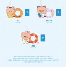 THE BOYZ - The Blaze Tanning Plush Doll Official MD (Pre Order September)