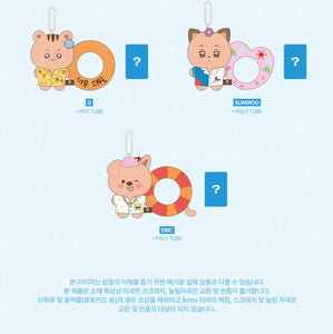 THE BOYZ - The Blaze Tanning Plush Doll Official MD (Pre Order September)
