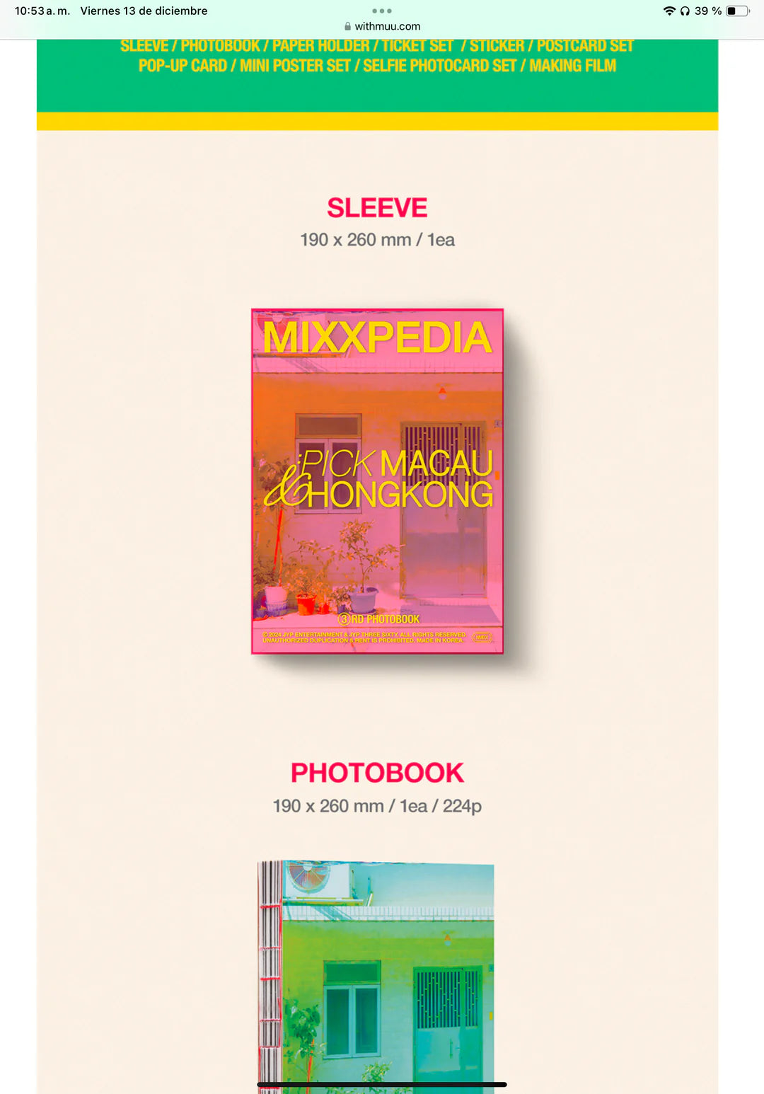 NMIXX - MIXXPEDIA : PICK MACAU & HONGKONG Photobook – kheartshop NMIXX - MIXXPEDIA : PICK MACAU & HONGKONG Photobook – kheartshop