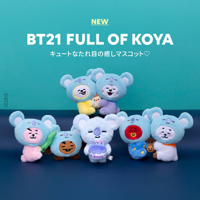 BT21 JAPAN - Official Full Of Koya Plush Doll Set Special Edition